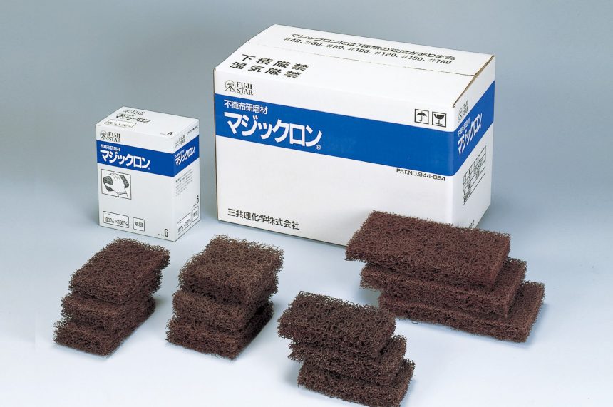新しい季節 三共理化学 マジックロンZ 極荒目 #60相当