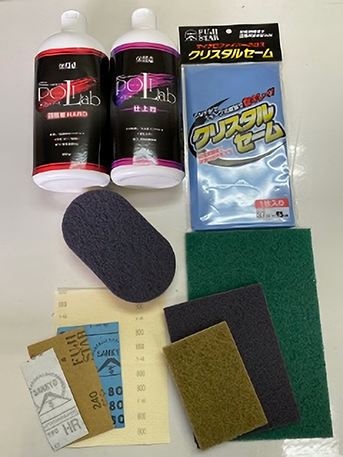 株式会社ファルテックで愛用しているFUJISTARブランドの製品